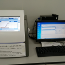 实时荧光定量pcr